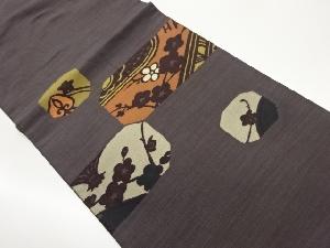 梅模様織出し開き名古屋帯（額縁仕立て）